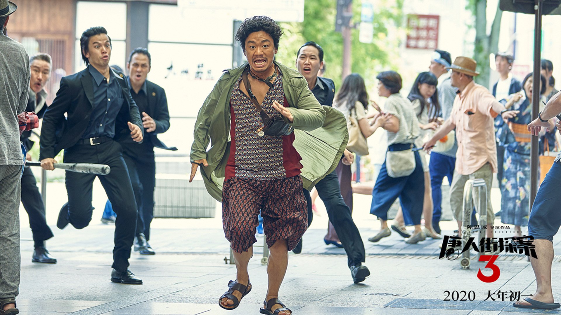 爱游戏app下载-全场爆发：张伟砍下30分，点燃比赛激情！，张伟赢了吗