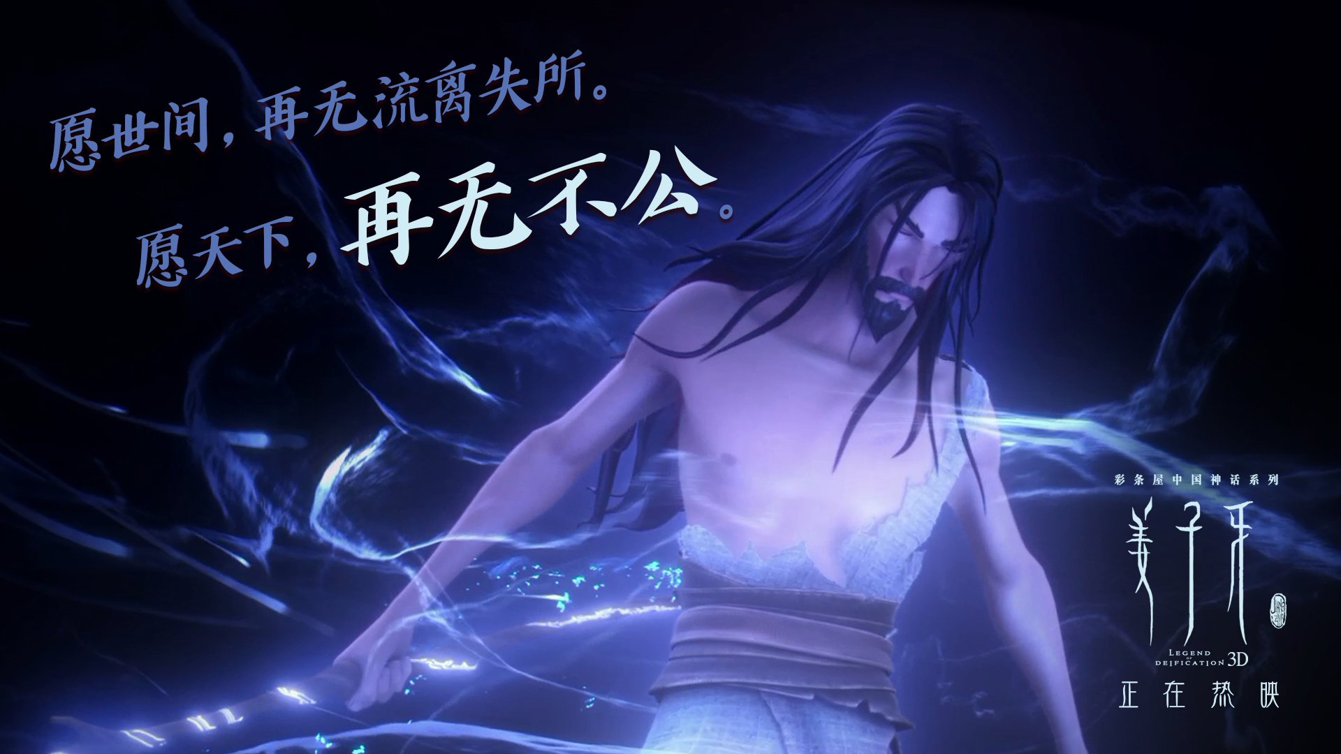 爱游戏官方网站-最佳瞬间：王强压哨三分点燃全场！