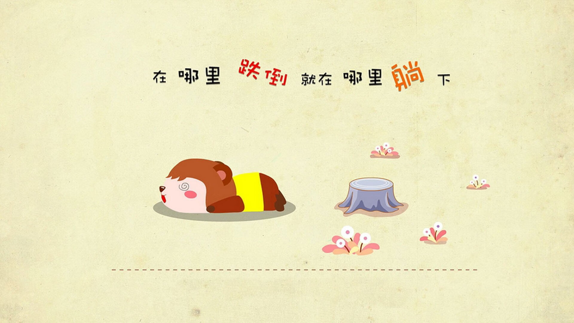 爱游戏体育官方网站-美洲队备战墨西哥联赛杯，力争夺冠，墨西哥美洲队实力