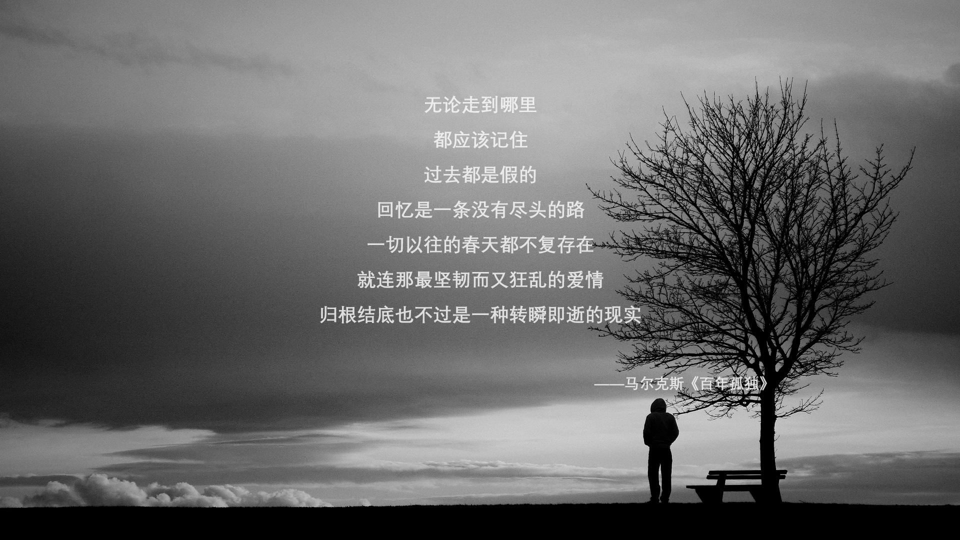 爱游戏综合娱乐-蓝猫逆转切尔西，完成大逆转好票房竞技，主教练大赞球员表现