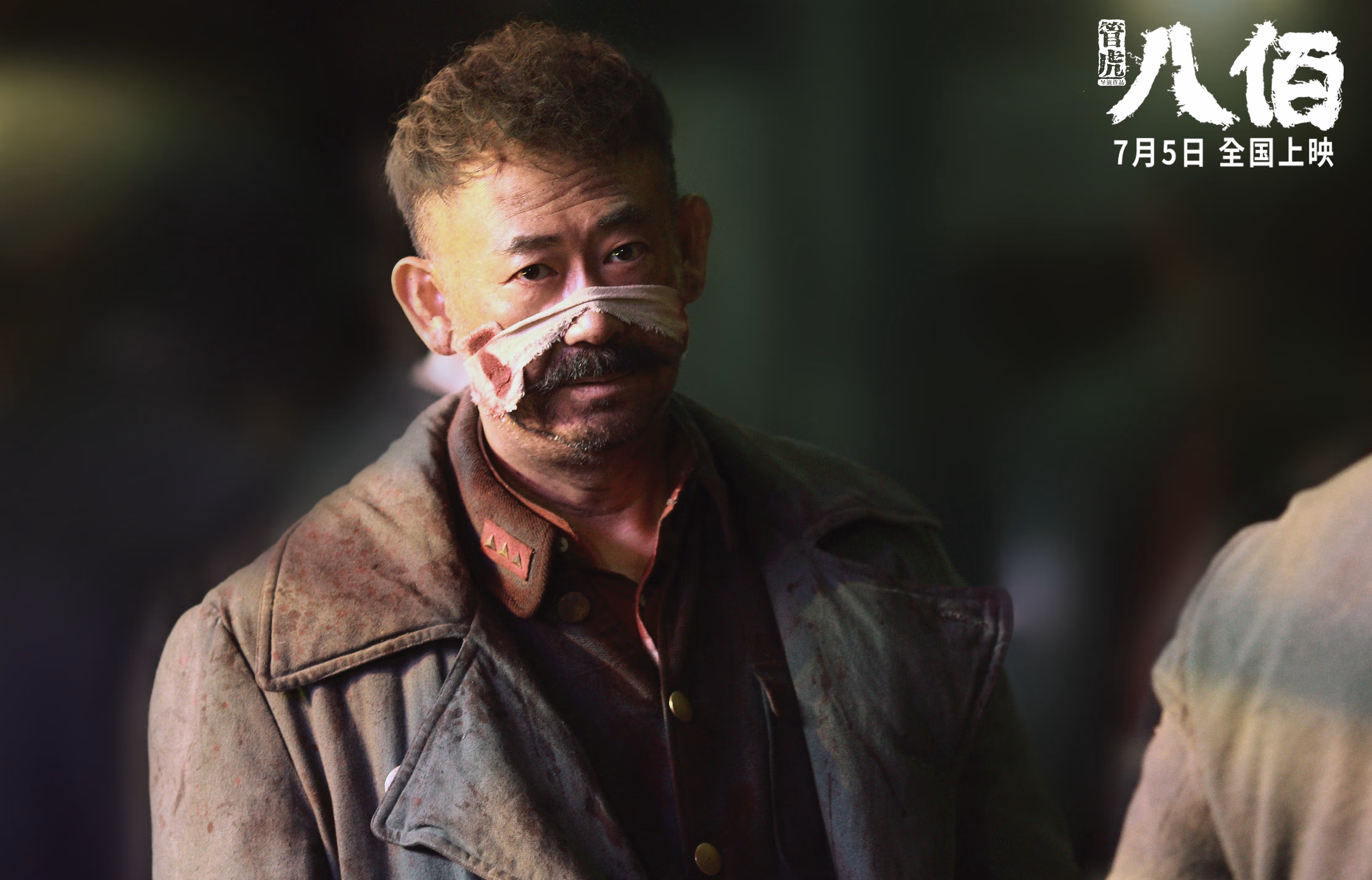 爱游戏体育APP下载-堡垒之夜冠军杯开战在即,堡垒之夜决赛圈