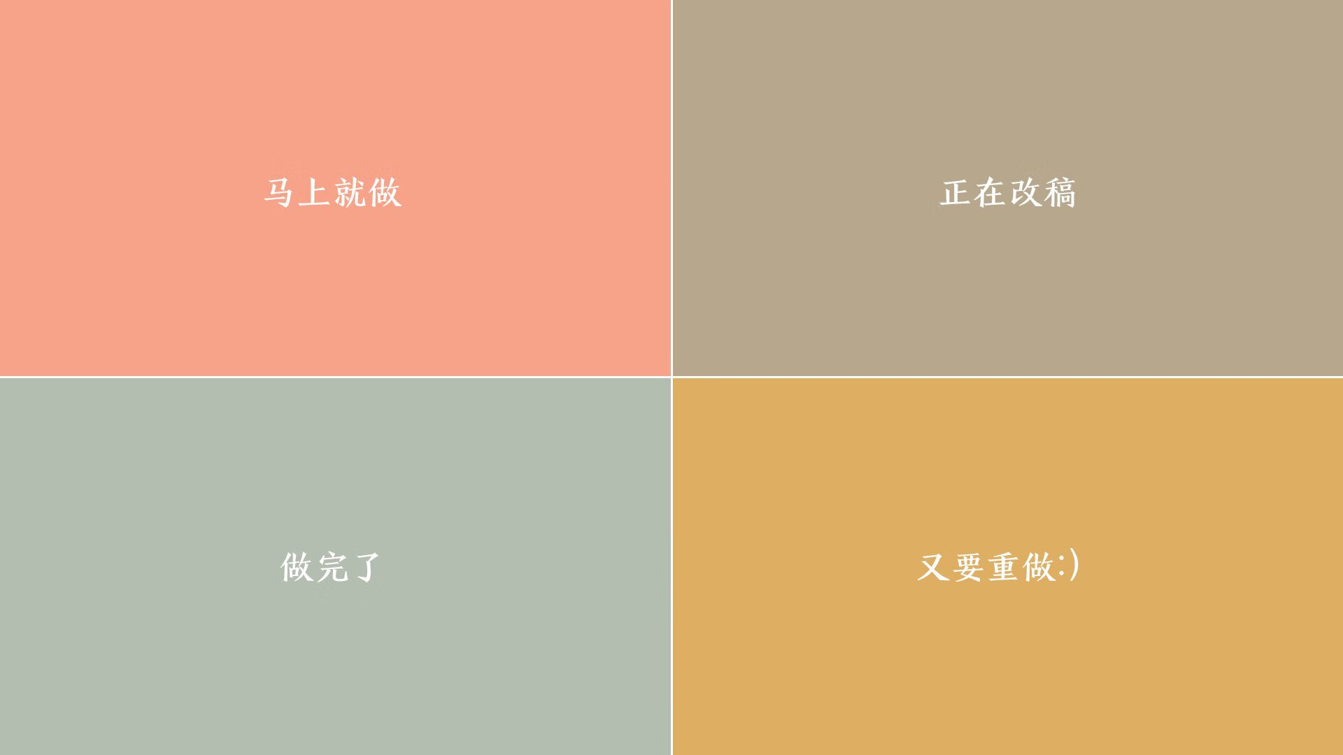 AYX体育-PSG防线漏洞被切尔西前锋多次利用，切尔西后防线