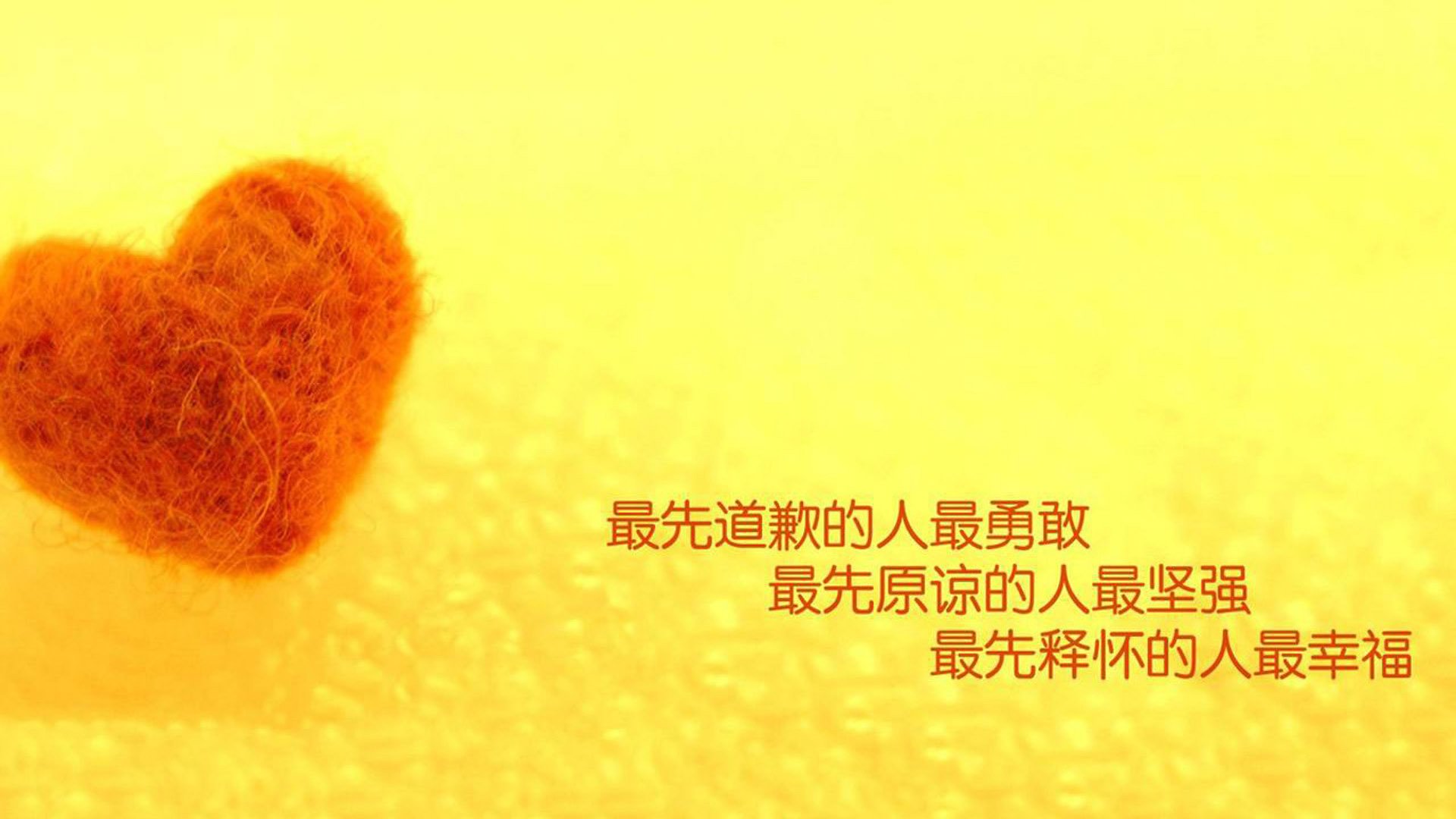 爱游戏体育-印度队在2024年混合团体世界杯的辉煌征程，印度 世界杯