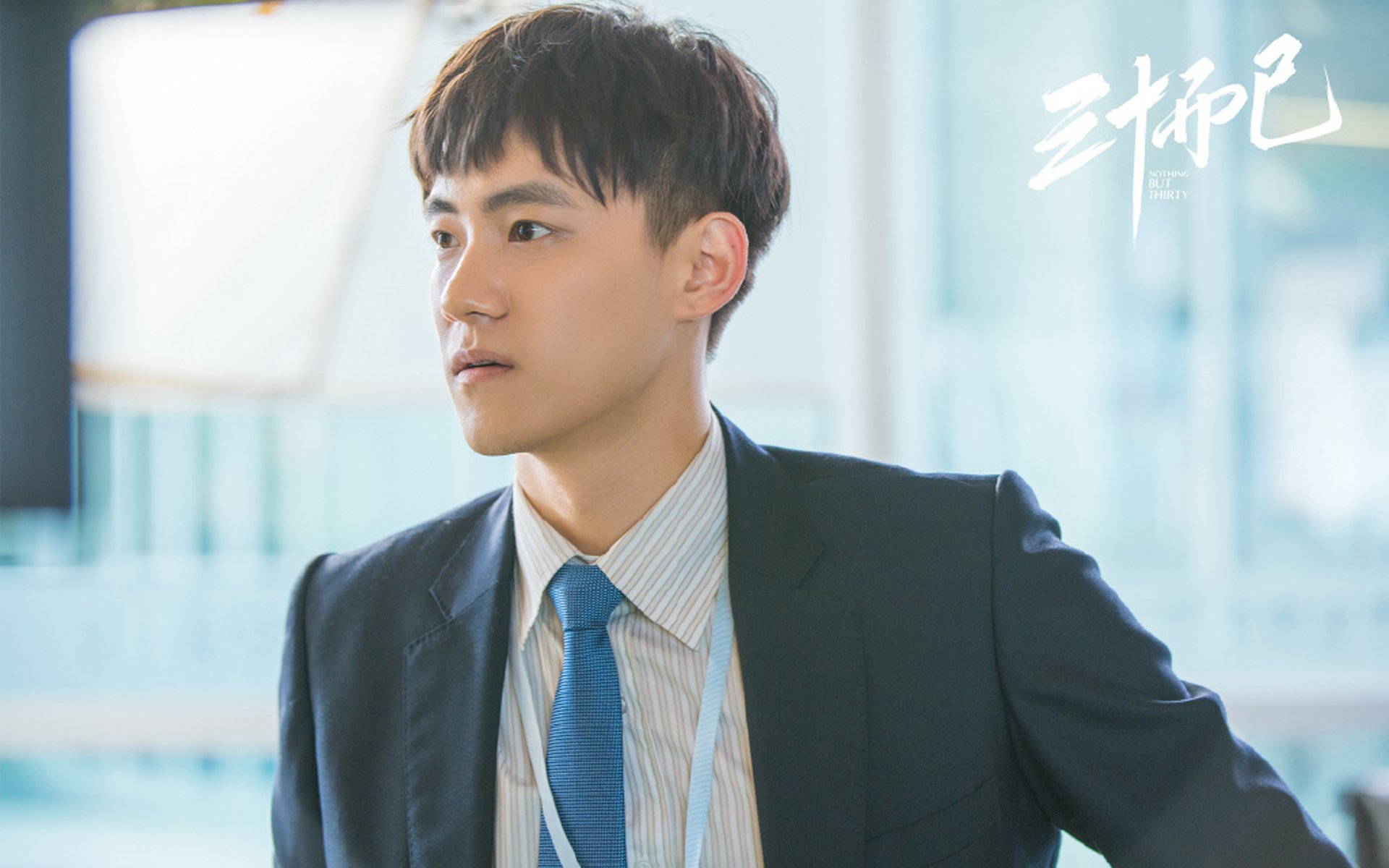 AYX体育-压哨进攻中节奏掌握的重要性解析,压哨进场什么意思